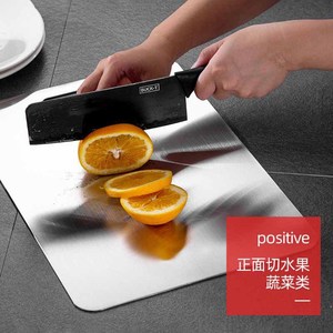 เขียงสแตนเลส 23x34 ซม. 28x39 ซม. 30x46 ซม. 40x60 ซม. สำหรับครัว ใช้หั่นอาหาร ล้างในเครื่องล้างจานได้ รูปทรงสี่เหลี่ยมผืนผ้า - Product Image 3