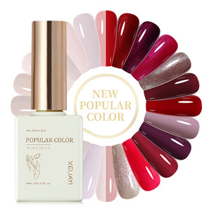 Esmalte de Uñas en Gel UV de 40 Colores, 15 ml, No Tóxico, Capa Base para Pintar, Transparente como el Hielo, para Otoño e Invierno - Product Image 1