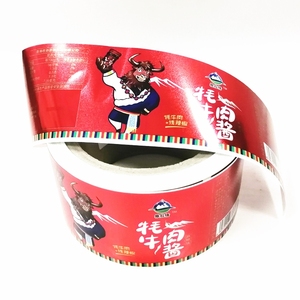 สติกเกอร์โลหะสีเงินสดใสมีกาวในตัวกันน้ำสำหรับโถแก้วสำหรับเครื่องดื่มเบียร์เครื่องเงินไวนิล - Product Image 3