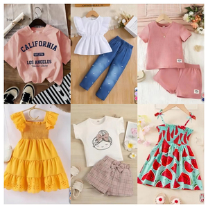 Ensemble 2 pièces en polyester BulkCool pour nouveau-né, vêtements d'été fins et confortables à manches courtes pour enfants, couleurs assorties, en stock - Product Image 6