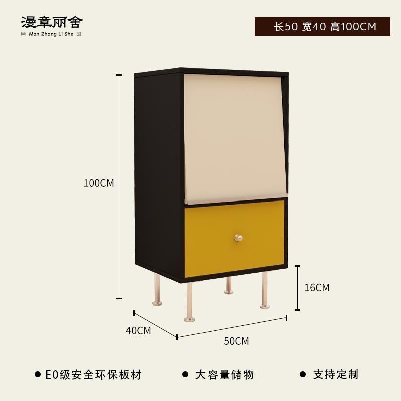 Gabinete de boj (modelo A)