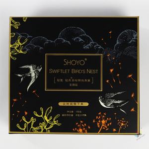 Crown Win Luxury Custom Paper <b>Cardboard</b> Gift Package Set up 2 Pieces Rigid Gift Storage Box with Die Cut Paper <b>Tray</b> Box with Lid - Product Image 3