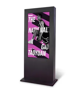 Lcd Digital Signage Touch Screen Kiosk Outdoor Lcd Digital Signage 24 Inch Digital Signage Lcd