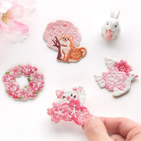 En stock, patchs brodés autocollants à motif de fleurs de cerisier |   Patchs animaux Sakura mignons avec paillettes pour sacs et coques de téléphone
