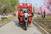 Mini camion de pompiers électrique à trois roues