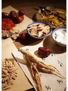 Raíz de <span class=keywords><strong>Ginseng</strong></span> rojo chino de alta calidad, materias primas, refuerzo antifatiga, <span class=keywords><strong>Ginseng</strong></span> inmune para hombres, Maca <span class=keywords><strong>Panax</strong></span> <span class=keywords><strong>Ginseng</strong></span> - Product Image 3