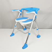 Chaise de douche pliante en U ZS CARE, réglable en aluminium, capacité 150 kg, garantie 1 an, sécurité salle de bain, soins à domicile