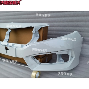 Cản trước thích hợp cho Honda Civic 2016-2018 <span class=keywords><strong>Bumper</strong></span> Bìa CRV <span class=keywords><strong>Bumper</strong></span> Civic cơ thể Kit - Product Image 4