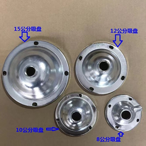 <b>Ceiling</b> Plate Base 4 Point Suction Cup Round For Factory Warehouse <b>Office</b> <b>Lighting</b> - Product Image 4