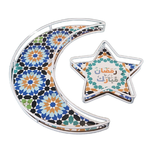 <b>Ramadan</b> Moon Stars Dessert Plates Trays Gift Sets EID Mubarak <b>Decorations</b>-Various Sizes - Product Image 1