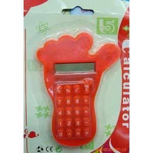 Cartoon Footprint Calculator Yellow Plastic 8 Digits Battery Powered Multicolor - Product Image 2