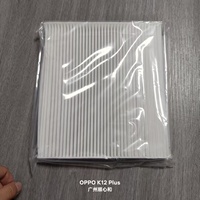 Filtres de remplacement pour climatisation en papier filtre de haute qualité, neufs, pour Changan Kecheng F70 Hunter Peugeot Landtrek 1ère génération OE