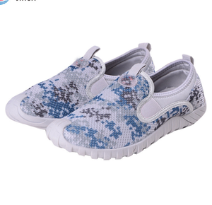 DFR0113 Chaussures de sport respirantes légères en tricot tissé camouflage blanc et vert personnalisées - Product Image 6