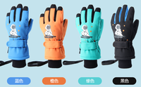 Gants de ski et de snowboard pour adultes de haute qualité à écran tactile, imperméables, respirants, isolés en polyester, sports d'hiver, temps froid