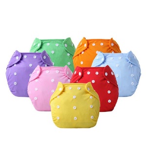 Couches lavables réutilisables pour bébé, couches-culottes d'apprentissage en coton écologique à grille, couches en tissu ajustables pour bébé - Product Image 1