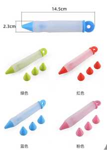 Kit de stylos de décoration de gâteaux, stylo alimentaire en silicone avec 4 motifs de pointes, stylos de décoration pour biscuits et pâtisseries - Product Image 2