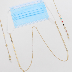 Correa de lujo para gafas de sol, soporte para enmascarar la cara, accesorios, gafas de sol, cadena para gafas - Product Image 5