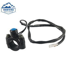 Interruptor de encendido para motocicleta con cableado para montaje en espejo, 16 amperios, botón pulsador de plástico, lado izquierdo, para modificación de motocicletas de calle - Product Image 1