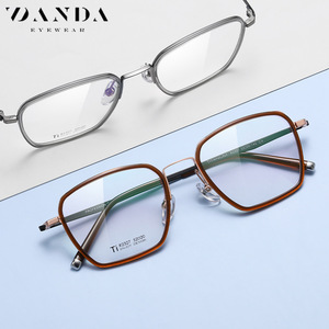 Montures de lunettes Danda R2327, rectangulaires, à monture complète, unisexes, légères, avec verres remplaçables - Product Image 2