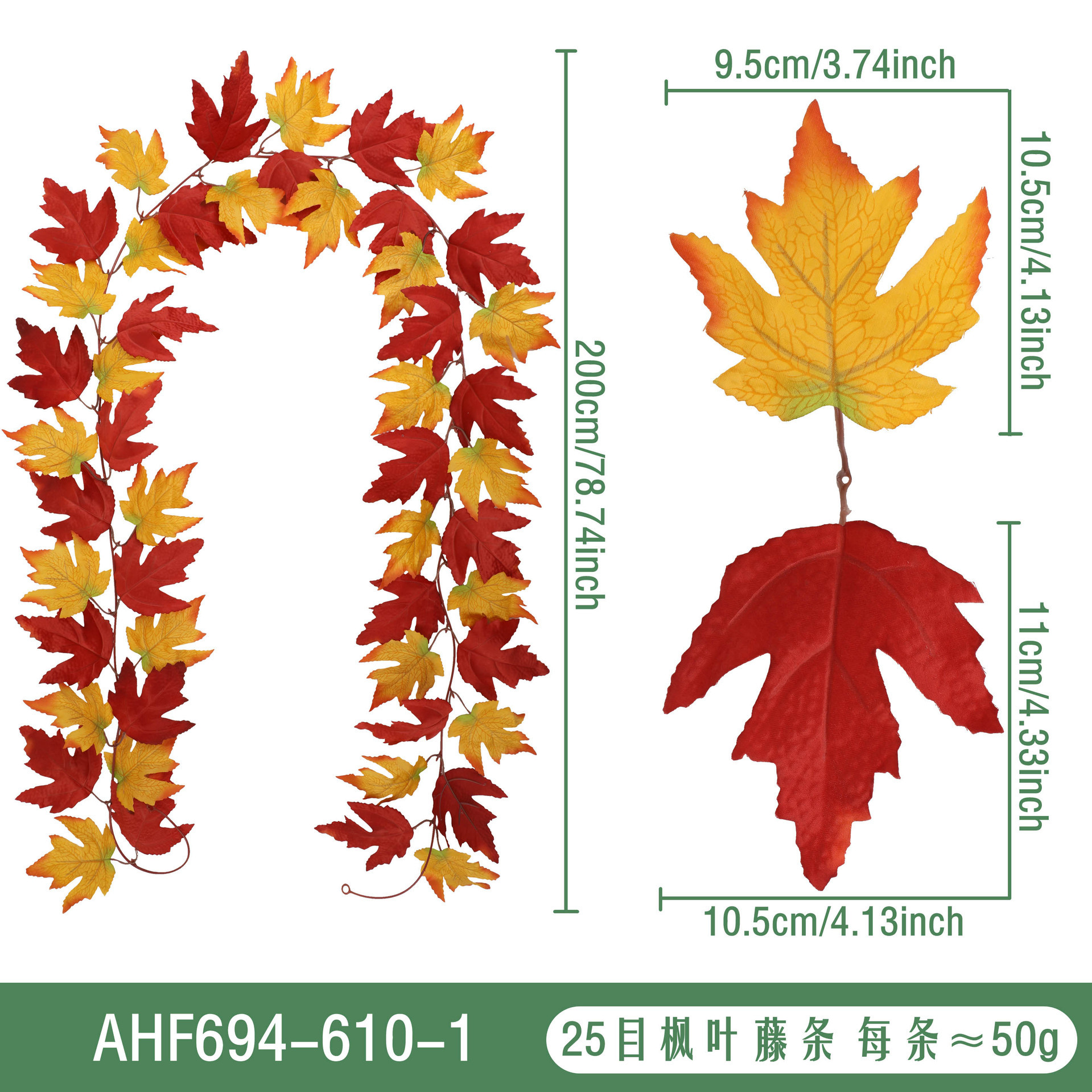AHF694-610-1