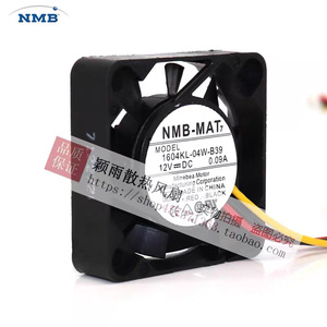 พัดลมแกน NMB รุ่น 1604KL-04W-B39 12VDC 4010 มม. ใบพัดพลาสติกสีดำ พัดลมระบายความร้อนแบบท่อ - Product Image 1