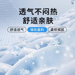 Nylon Sports Headband High Elasticity Sweatband Yoga Running Basketball Men Women Multicolor Casual Use - Product Image 4