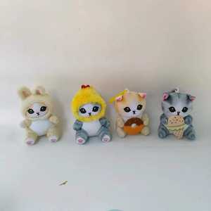 Hete Verkoop Kawaii Mofusand Pluche Speelgoed & Sleutelhanger Haai Kat Wasbeer Panda Gevulde Pop Schattige Dieren Knuffels - Product Image 4