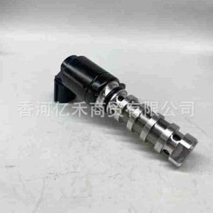 Vanne de commande d'huile de calage des soupapes automobile 24375-2G500 pour Hyundai Tucson – Pièces de moteur de voiture modernes - Product Image 3