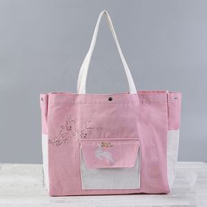 Bolsa de Mano de Lona Ecológica Informal de Algodón para Mujer con Correa para el Hombro, Bolsa de Regalo para Compras - Product Image 1