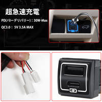 Pengisi daya mobil PD60W soket mobil QC3.0, adaptor pengisi daya Cepat Voltmeter tipe C, tampilan Led USB untuk Toyota (22*22 MM)