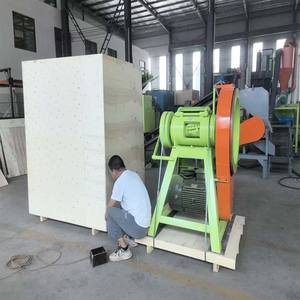 Machine de recyclage de pneus entièrement automatique, broyeur de pneus en poudre, machine de recyclage de roues, facile à utiliser, garantie 1 an - Product Image 3