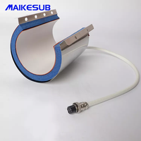 Nouvelle presse à chaud automatique MAIKESUB pour l'impression par sublimation sur tasses, 110V/220V, avec accessoire plaque chauffante en silicone