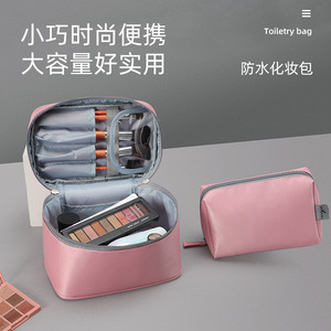 Waterproof <b>Large</b> Capacity <b>Cosmetic</b> <b>Bag</b> Pink Travel Makeup Organizer With Inner Pockets For Women And Girls - Product Image 1