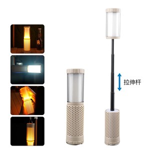 Lampe de camping LED rechargeable, hauteur réglable, portable, étanche, pour tente, avec crochet de suspension - Product Image 1