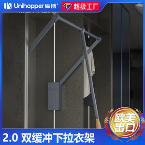 Tringle à vêtements télescopique escamotable pour armoire, organisateur de vêtements sur pied, usage adulte - Product Image 5