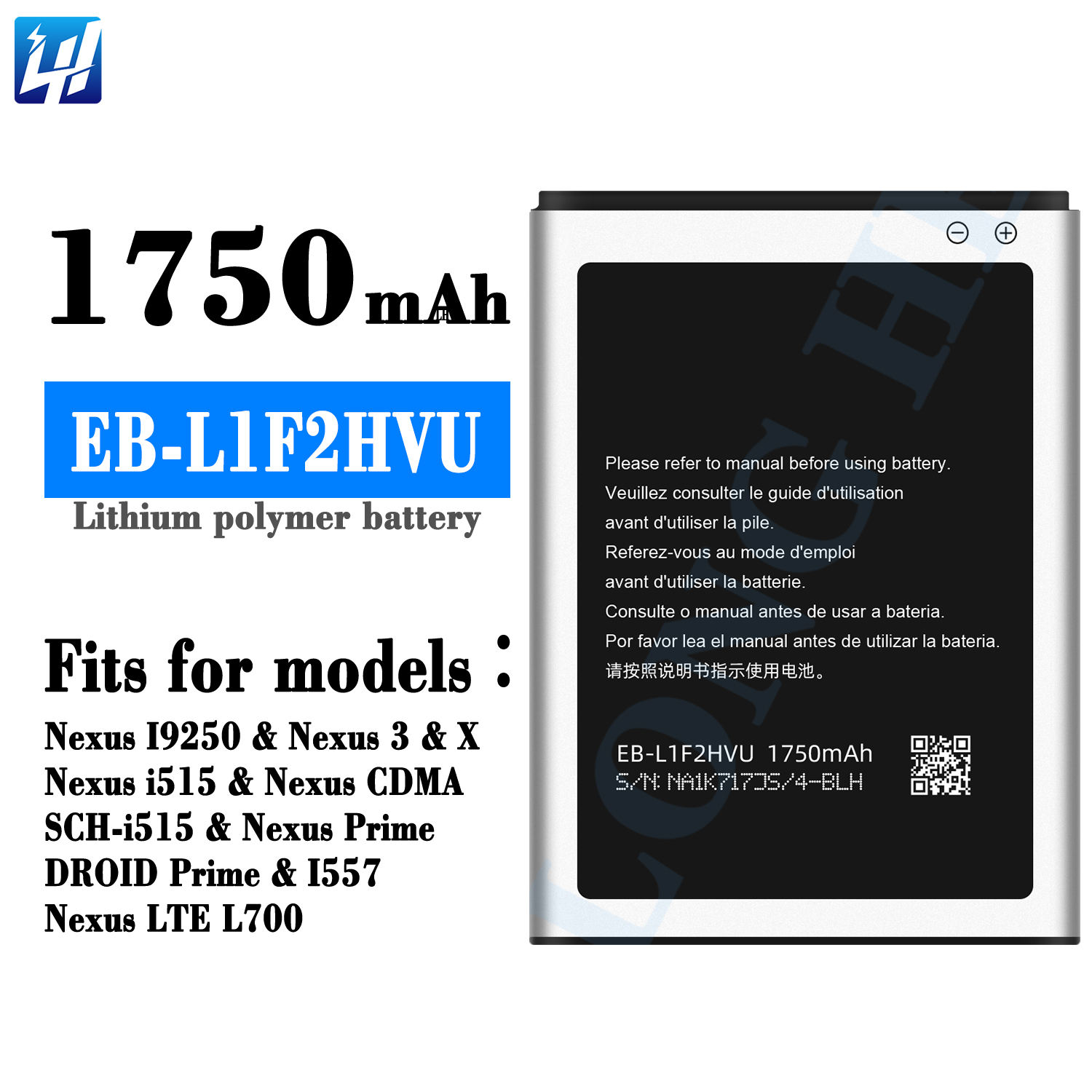 EB-L1F2HVU