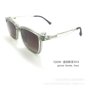 Lunettes de soleil TR à monture carrée rabattable, lunettes de conduite pour hommes et femmes, compatibles avec les verres de myopie TJ2191 - Product Image 3