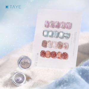 Poudre de <span class=keywords><strong>diamant</strong></span> pour nail art de haute qualité, super brillante, meilleur <span class=keywords><strong>prix</strong></span>, nouvelles couleurs, pour salon de manucure et bricolage - Product Image 1