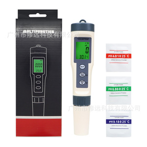 Medidor de Calidad del Agua 3 en 1 EZ9901, Medidor de pH Portátil 0-14.0 pH 0-1000ppm, Versión con Retroiluminación - Product Image 5