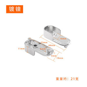 Support mural amovible en alliage de zinc pour tringle à linge avec glissière à amortisseur unique - Product Image 4