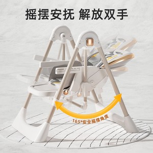 Chaise haute pour bébé en plastique avec dossier réglable, multifonctionnelle, pliable, pour les bébés de 0 à 12 mois, utilisation à domicile - Product Image 4