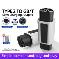 Vente en gros d'adaptateurs EV de type 2 vers GB/T dotés d'une capacité de charge lente AC à 7 broches, adaptés aux véhicules en Chine continentale