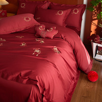 Ensemble de literie de luxe léger en coton pur, motif brodé de plantes et de fleurs, pour célébration de mariage, rouge, quatre pièces