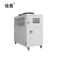 Refroidisseur d'eau automatique industriel de haute qualité, neuf, refroidi par air, avec compresseur et moteur Sanyo pour diverses utilisations