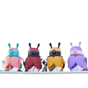 Yafchi Little Bee Straw Water Bottle 600ml Bpa Free Portable Travel Gift For Kids With Shoulder Strap Cartoon Design - Product Image 5
