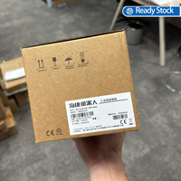 Capteur de vision MV-SC3013XC-08M-WBN, caméra de vision industrielle intelligente, haute précision, protection IP67, alliage d'aluminium, 24V 0.8A