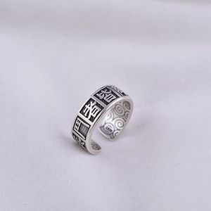 Nouveau China-Chic Vintage <span class=keywords><strong>Pro</strong></span> Warrior Array Front Ring Bijoux ouverts pour hommes et femmes Bague Bijoux - Product Image 1