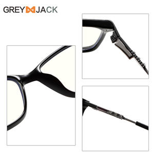 Montures de lunettes carrées Greyjack, verres anti-radiation Tr90, unisexe, taille moyenne, pour la vente en gros transfrontalière - Product Image 1