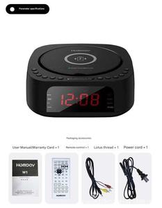 All-in-One đa chức năng máy nghe nhạc đĩa hỗ trợ cho DVD cho Bluetooth <span class=keywords><strong>USB</strong></span> Đài phát thanh đồng hồ báo thức không dây sạc tất cả-trong-một Máy nghe nhạc - Product Image 5