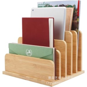 Organizador de Archivos de Madera de 9.5x7.78x7.9 Pulgadas, Organizador de Documentos de Múltiples Niveles, Bandeja de Almacenamiento para Oficina, Material de Bambú, Diseño Moderno y Simple - Product Image 2